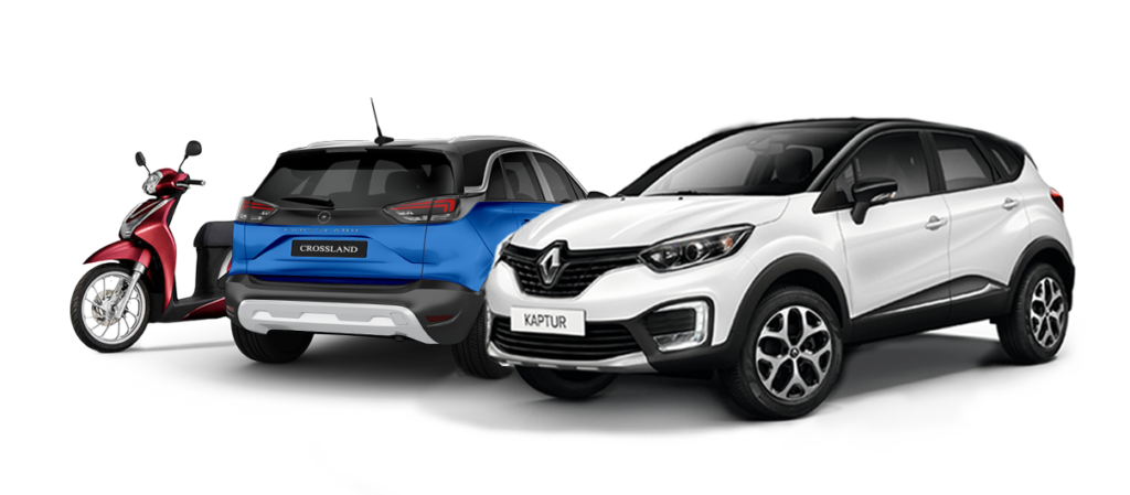 Home Page Image Cars